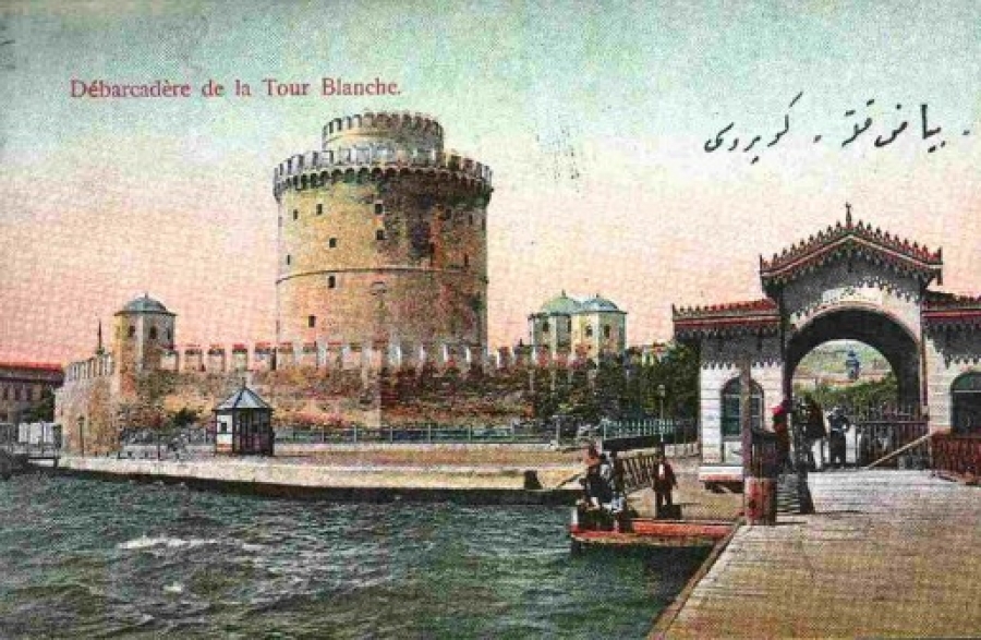 Χριστούγεννα στη Θεσσαλονίκη και στη Βόρεια Ελλάδα - 4 μέρες 385€